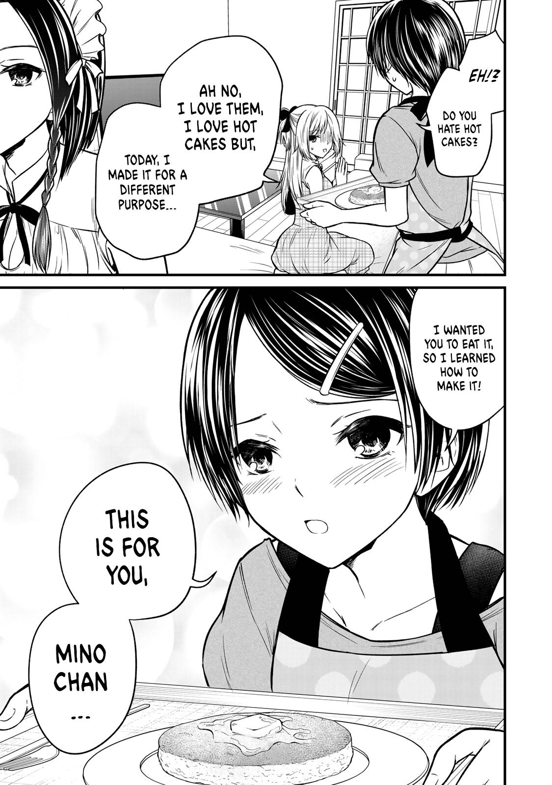 Page 7 of Chapter 89