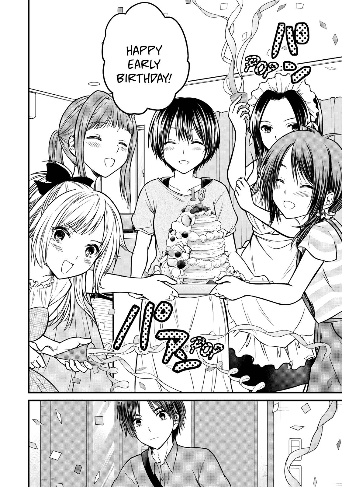 Page 12 of Chapter 89