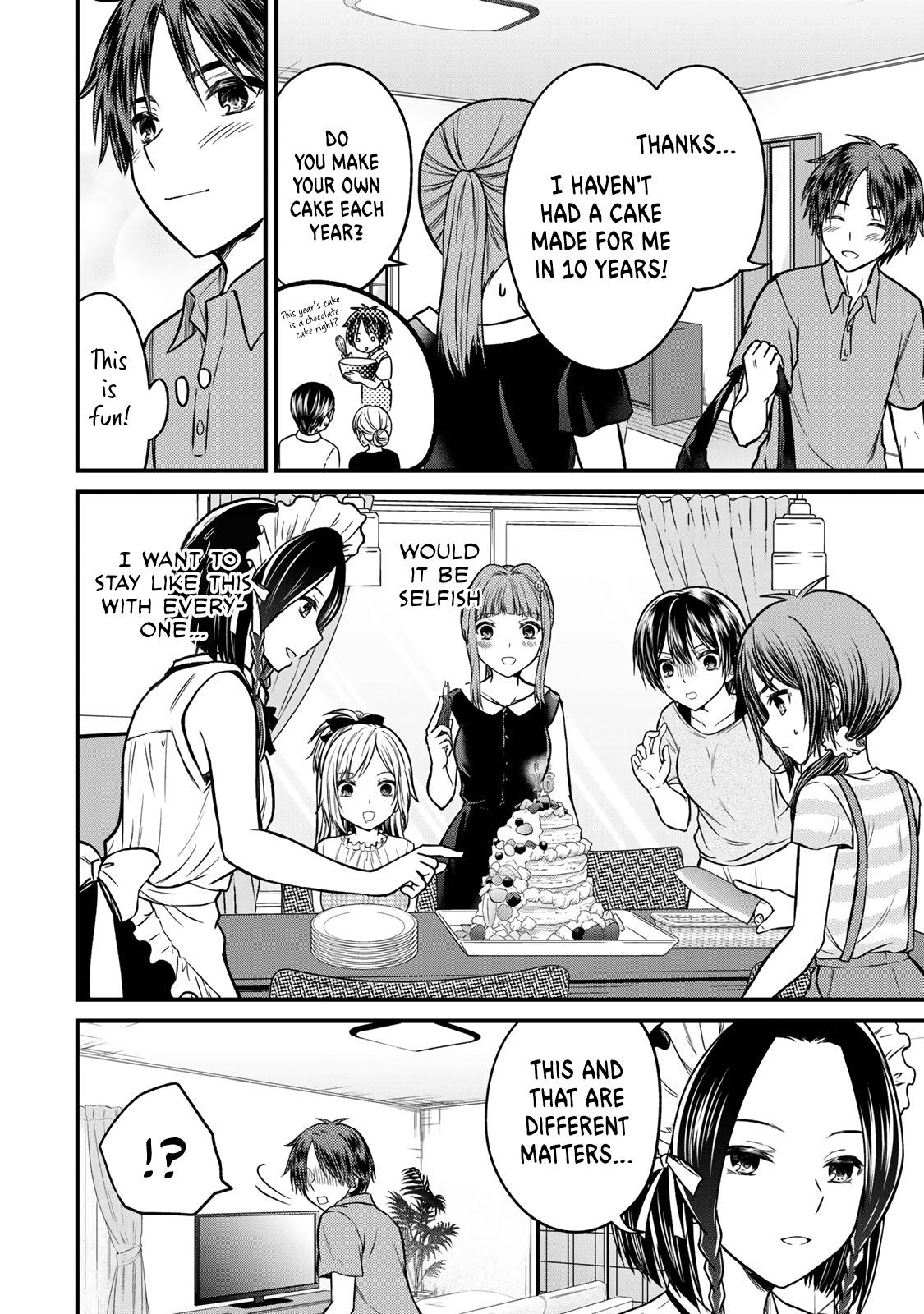 Page 14 of Chapter 89