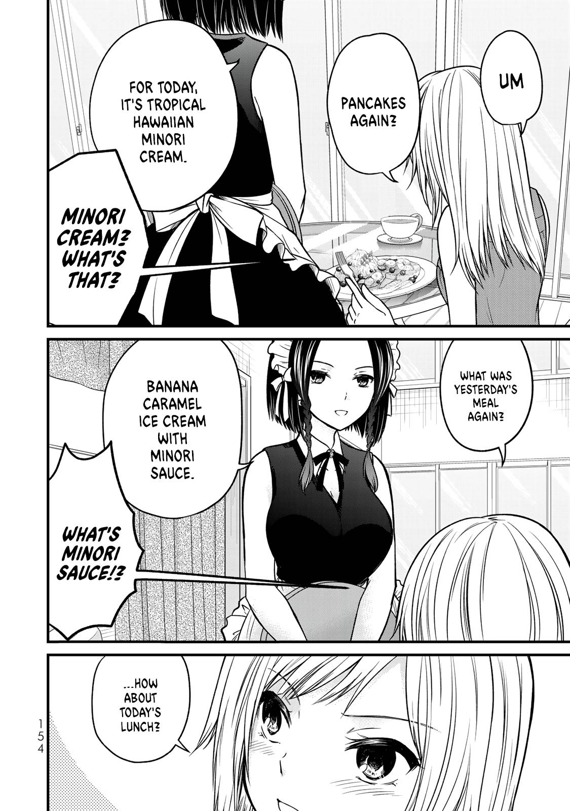Page 2 of Chapter 89.5