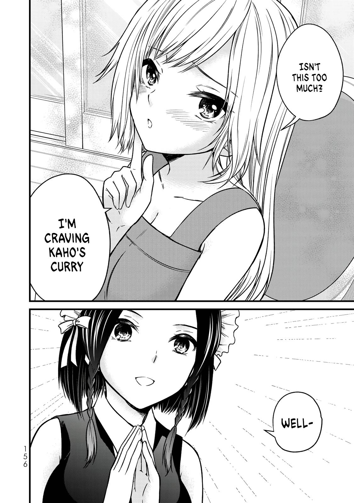 Page 4 of Chapter 89.5