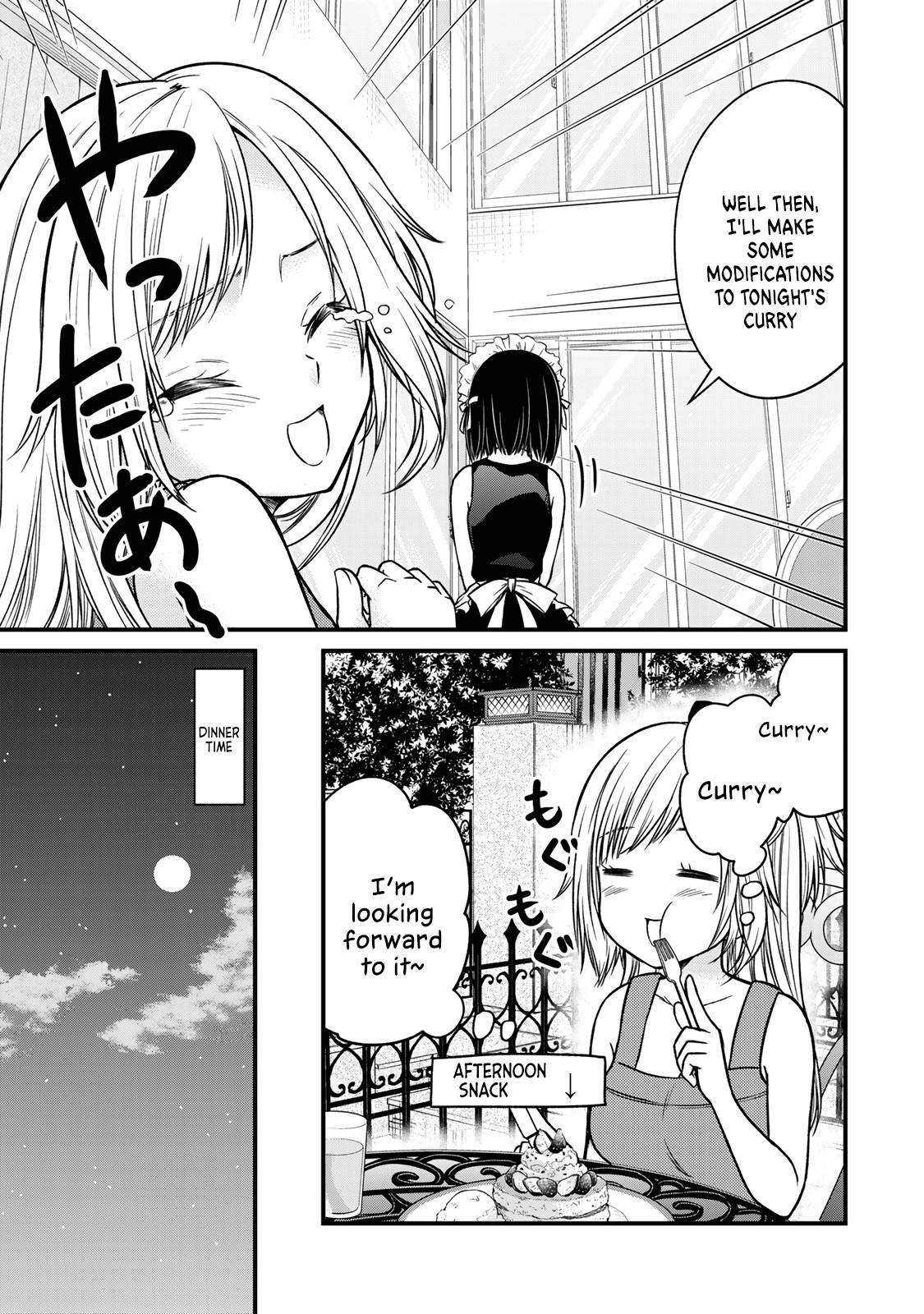 Page 5 of Chapter 89.5