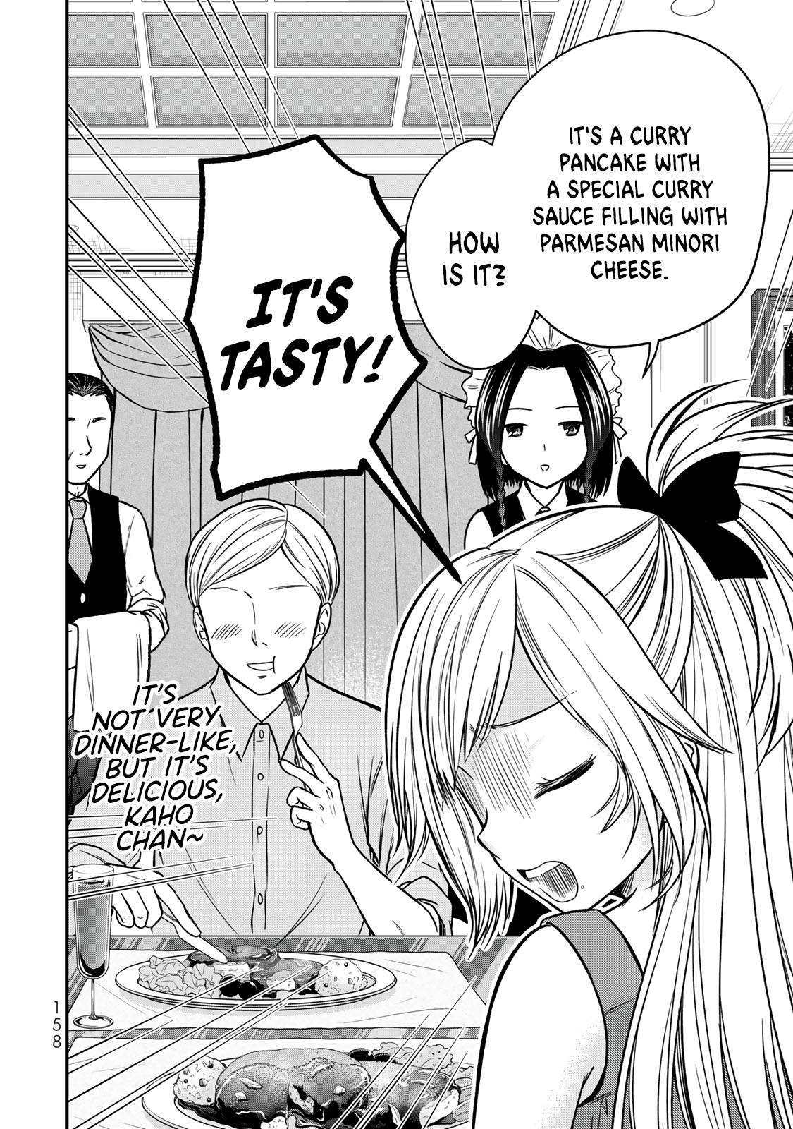 Page 6 of Chapter 89.5