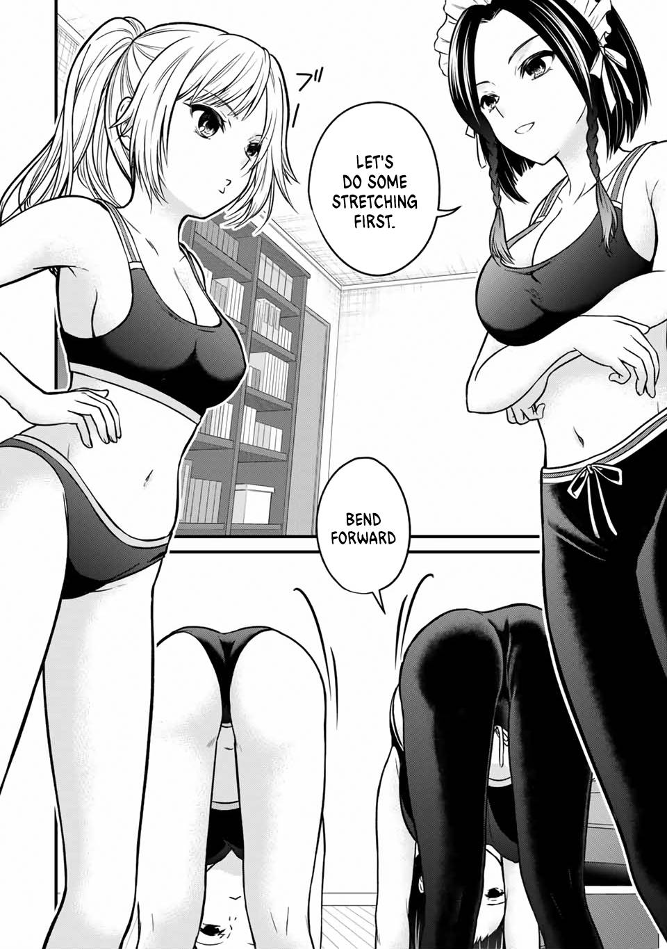 Page 3 of Chapter 90.5