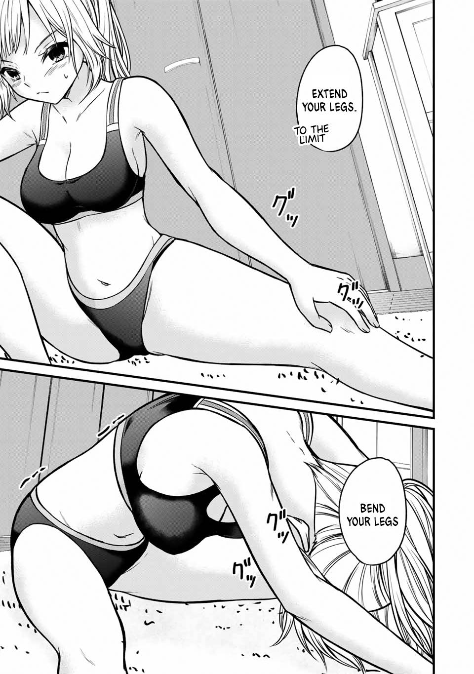 Page 4 of Chapter 90.5