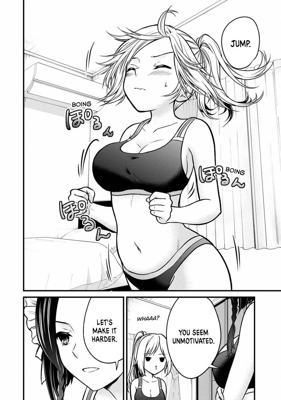 Page 5 of Chapter 90.5