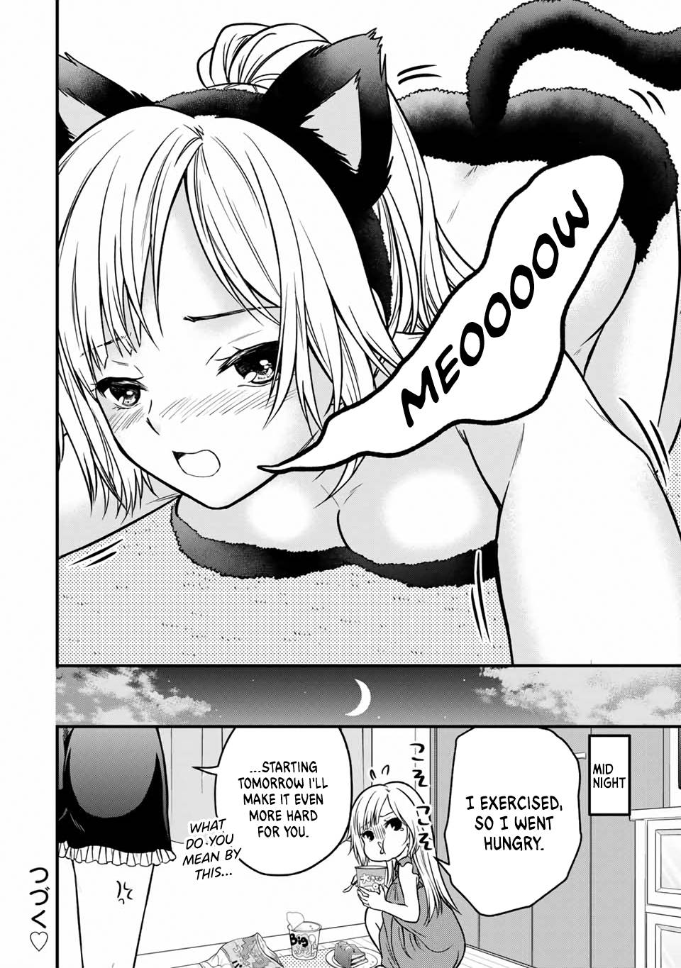 Page 7 of Chapter 90.5