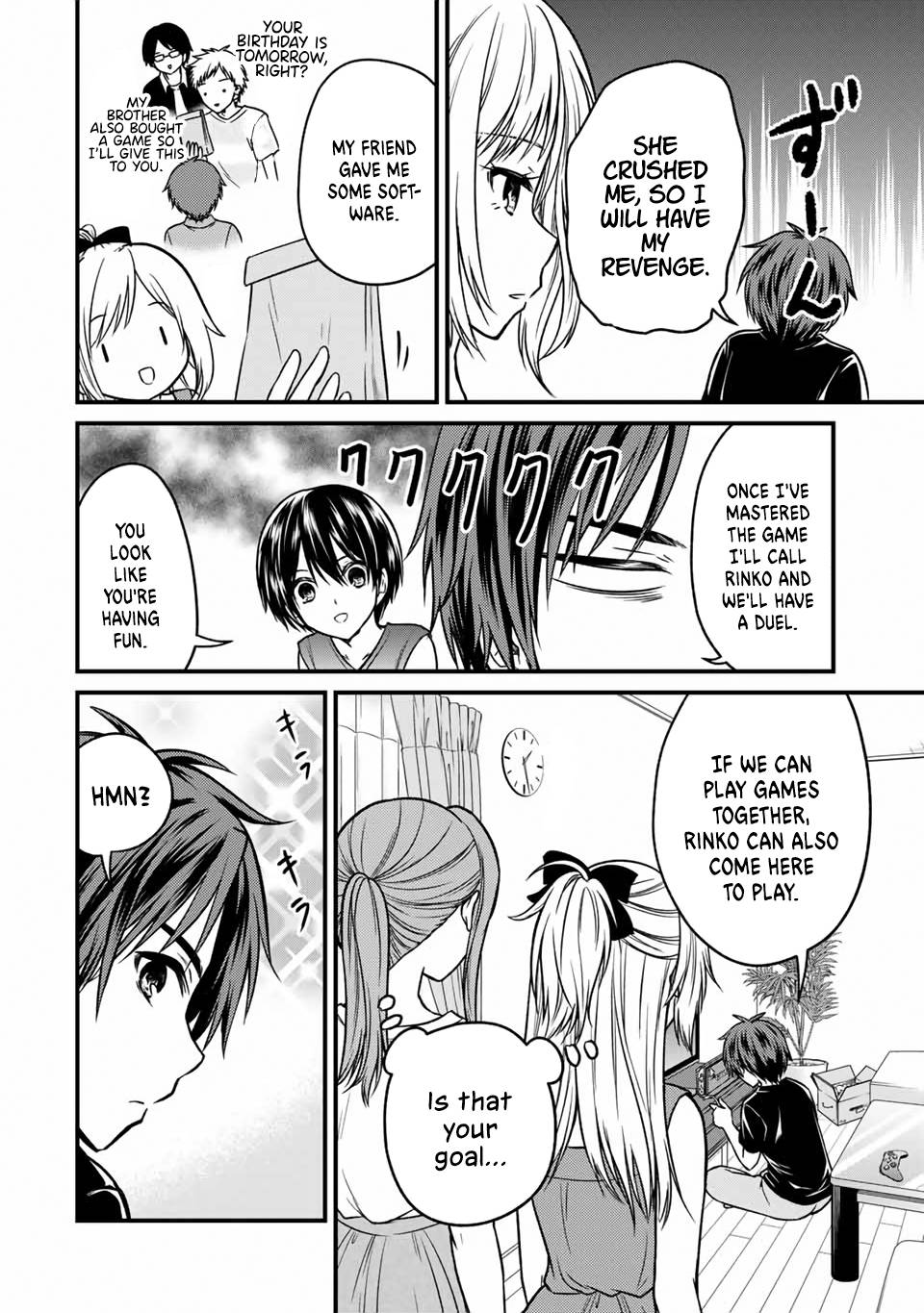 Page 3 of Chapter 90