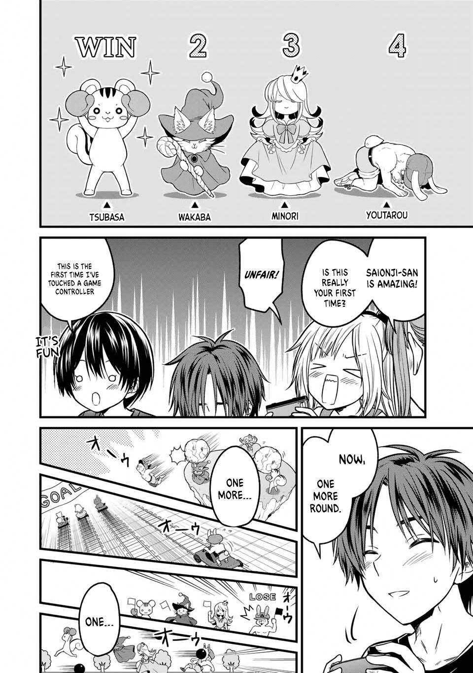 Page 5 of Chapter 90