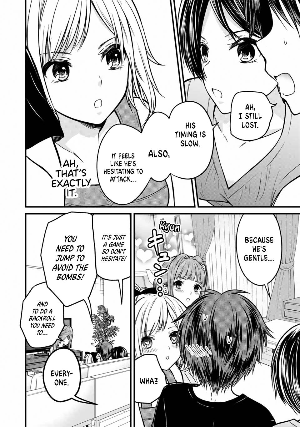 Page 7 of Chapter 90
