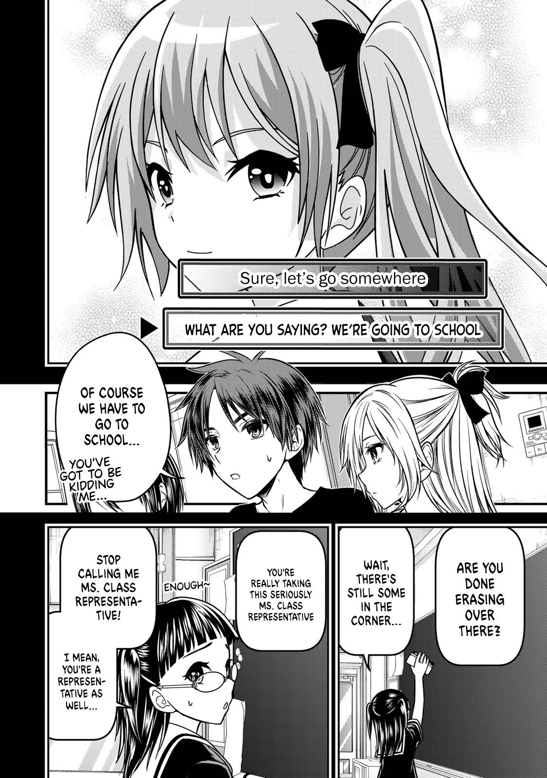 Page 2 of Chapter 91