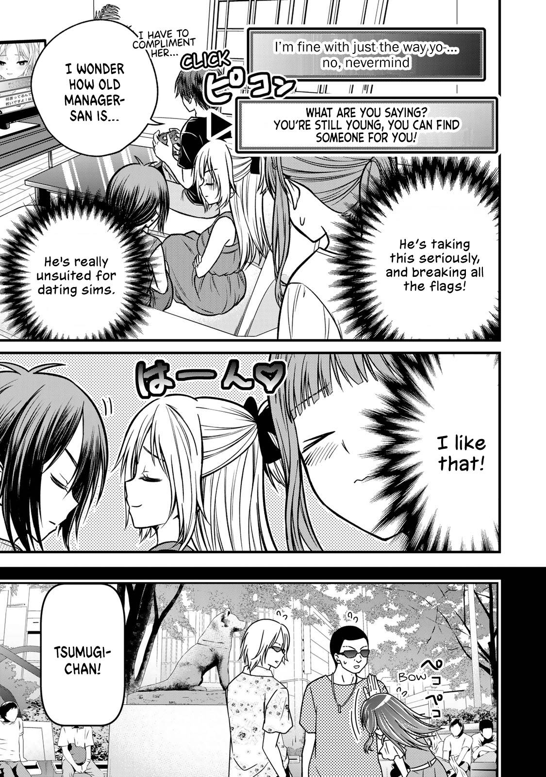 Page 7 of Chapter 91