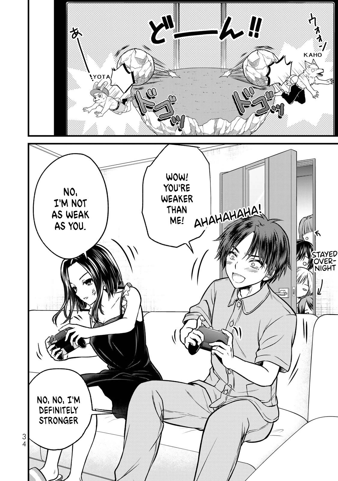 Page 16 of Chapter 91