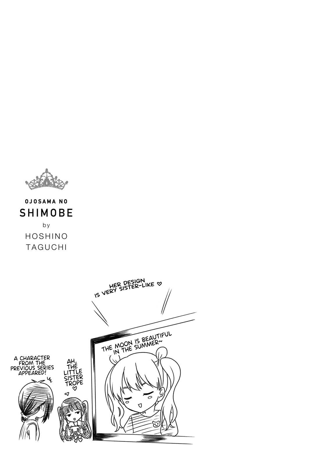 Page 17 of Chapter 91