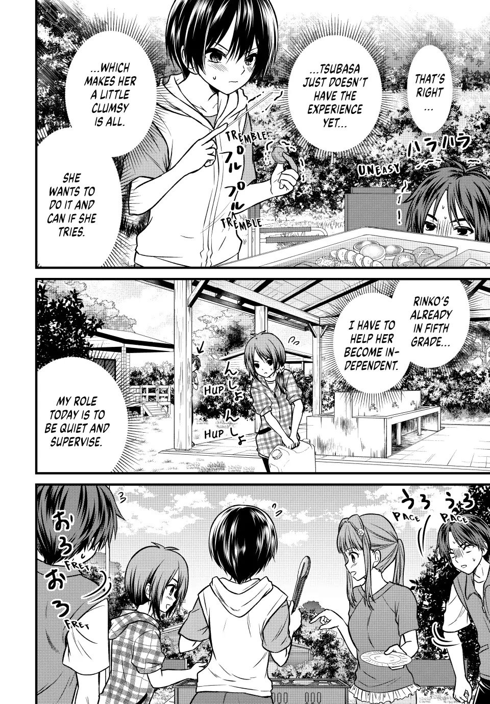 Page 6 of Chapter 93