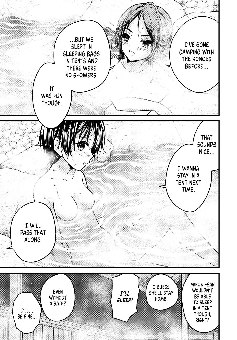 Page 12 of Chapter 93