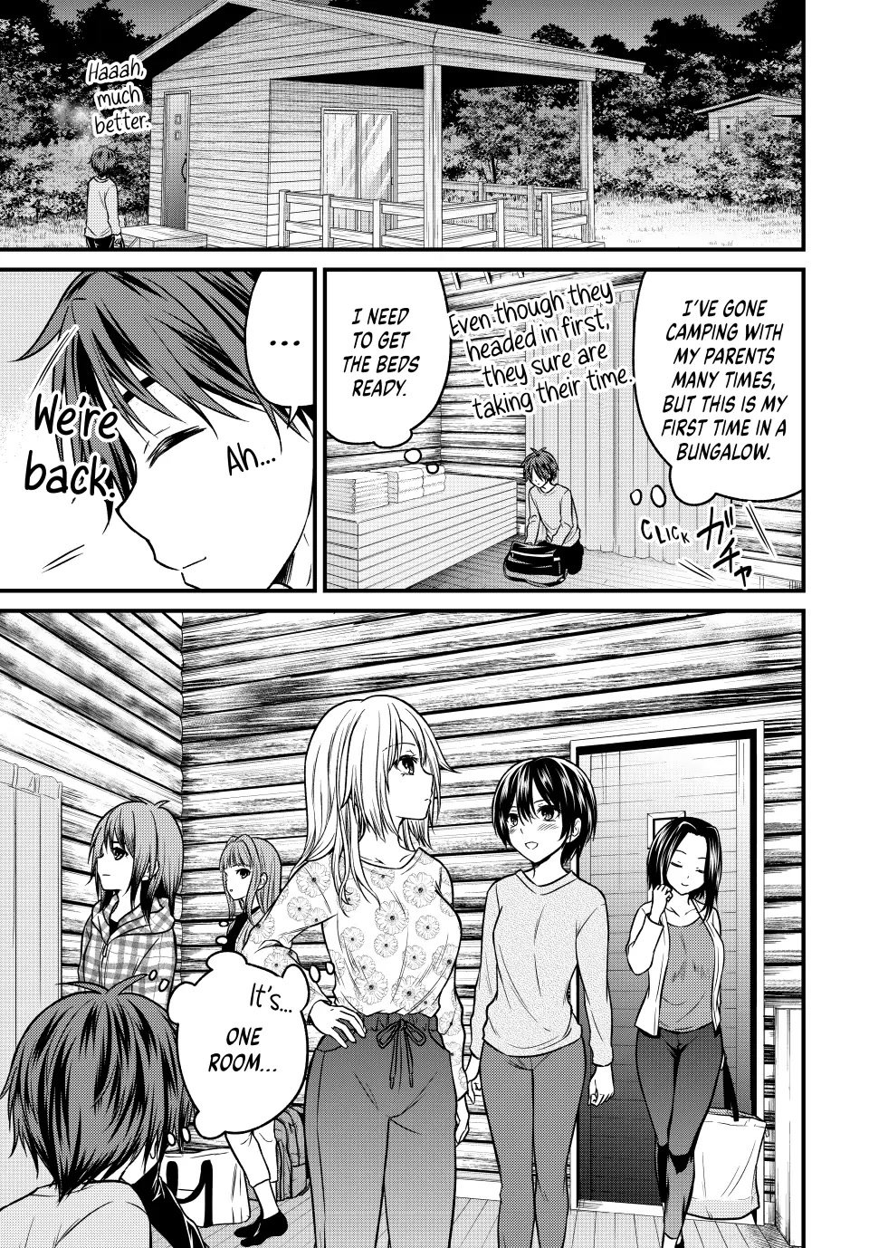 Page 14 of Chapter 93