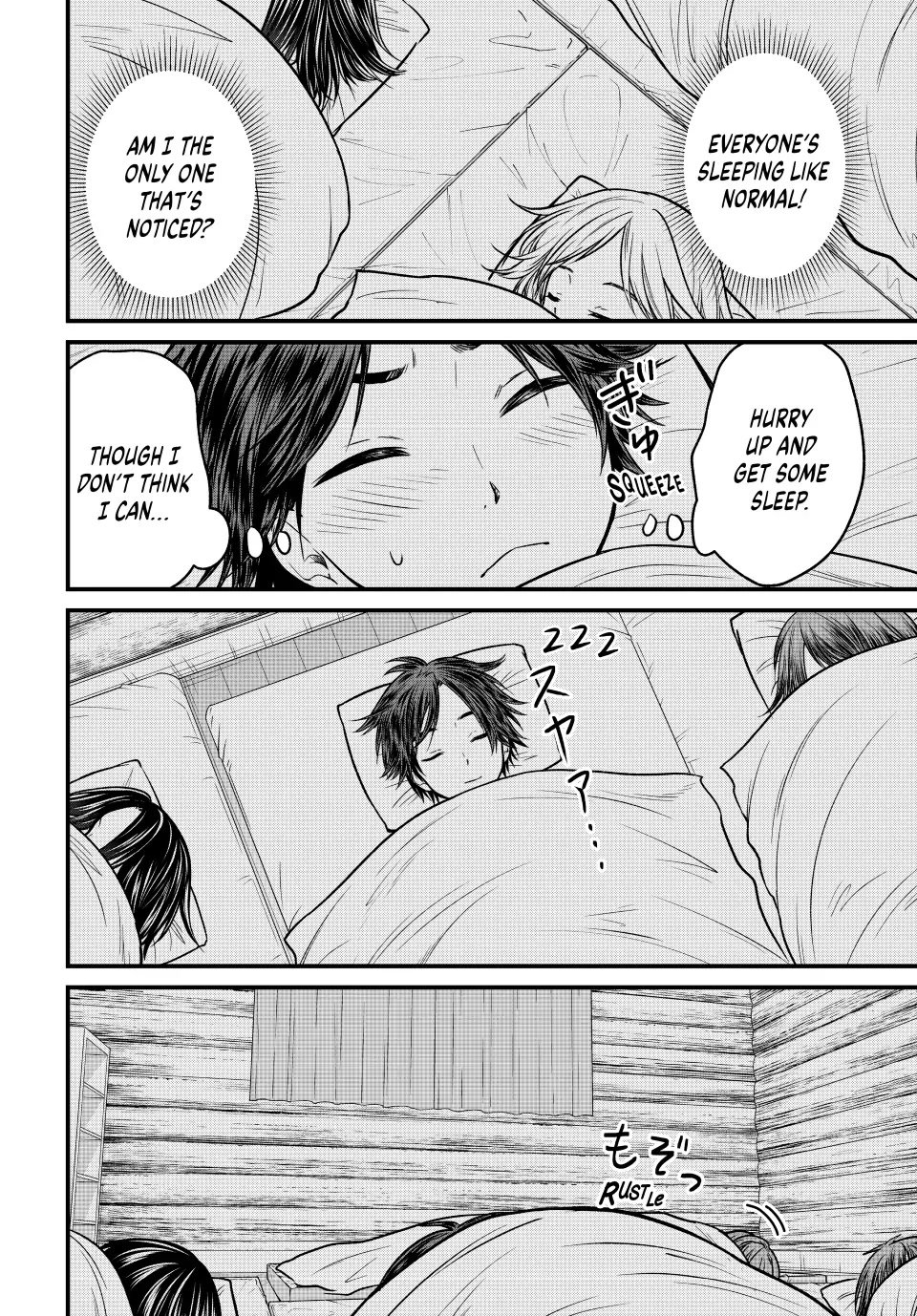Page 2 of Chapter 94