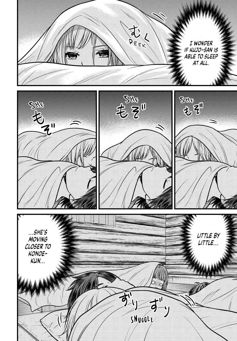 Page 4 of Chapter 94