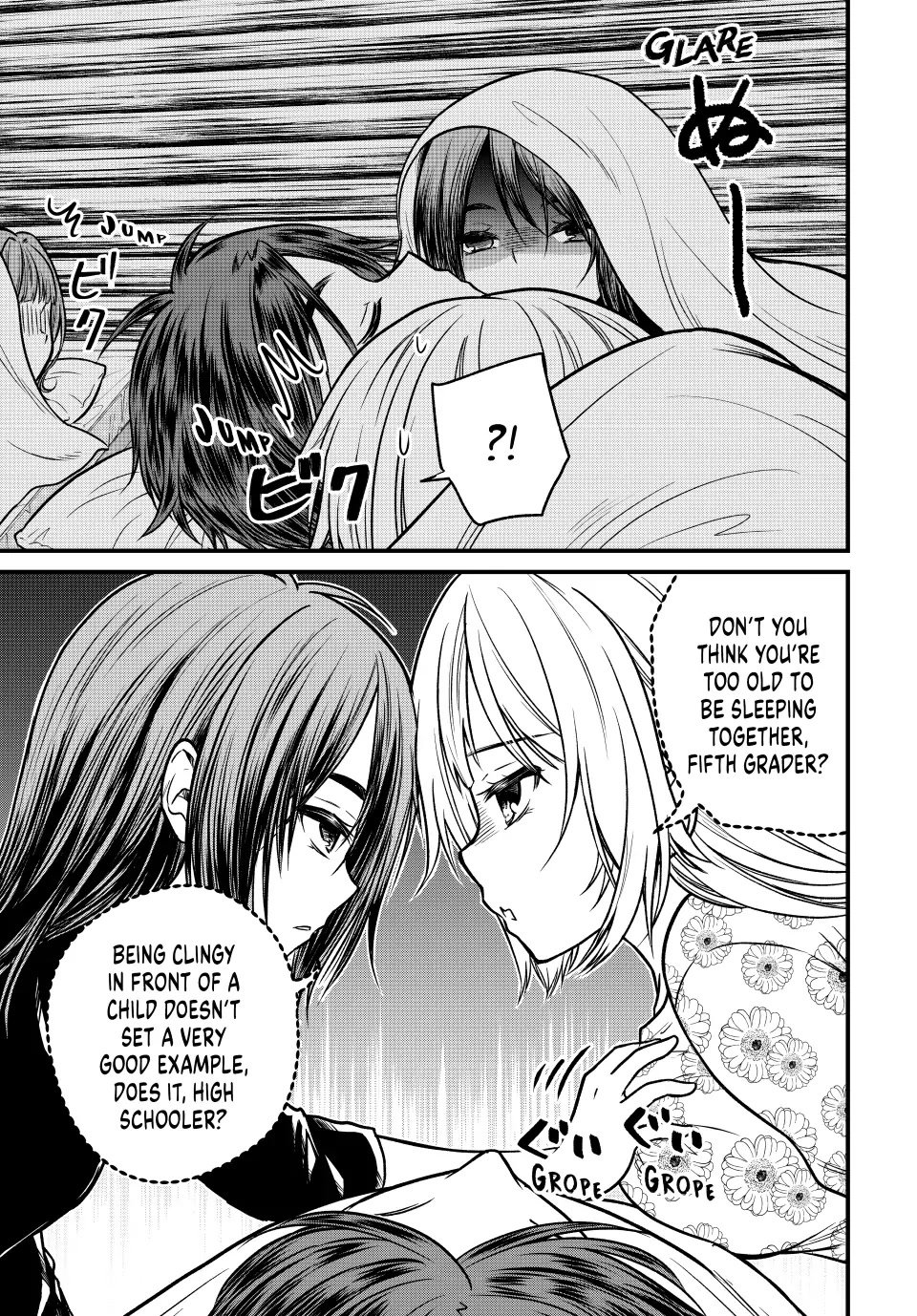 Page 5 of Chapter 94