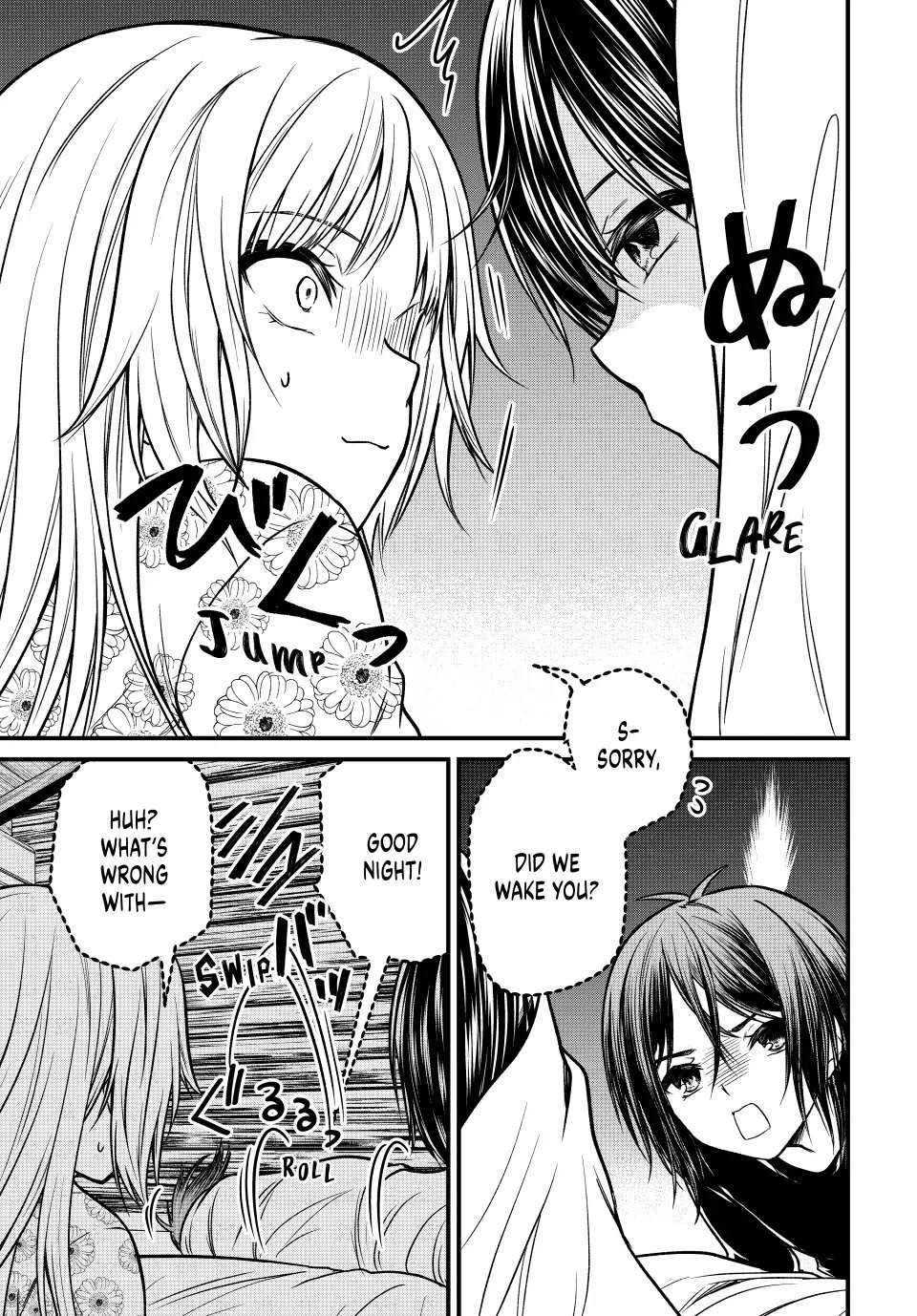 Page 7 of Chapter 94
