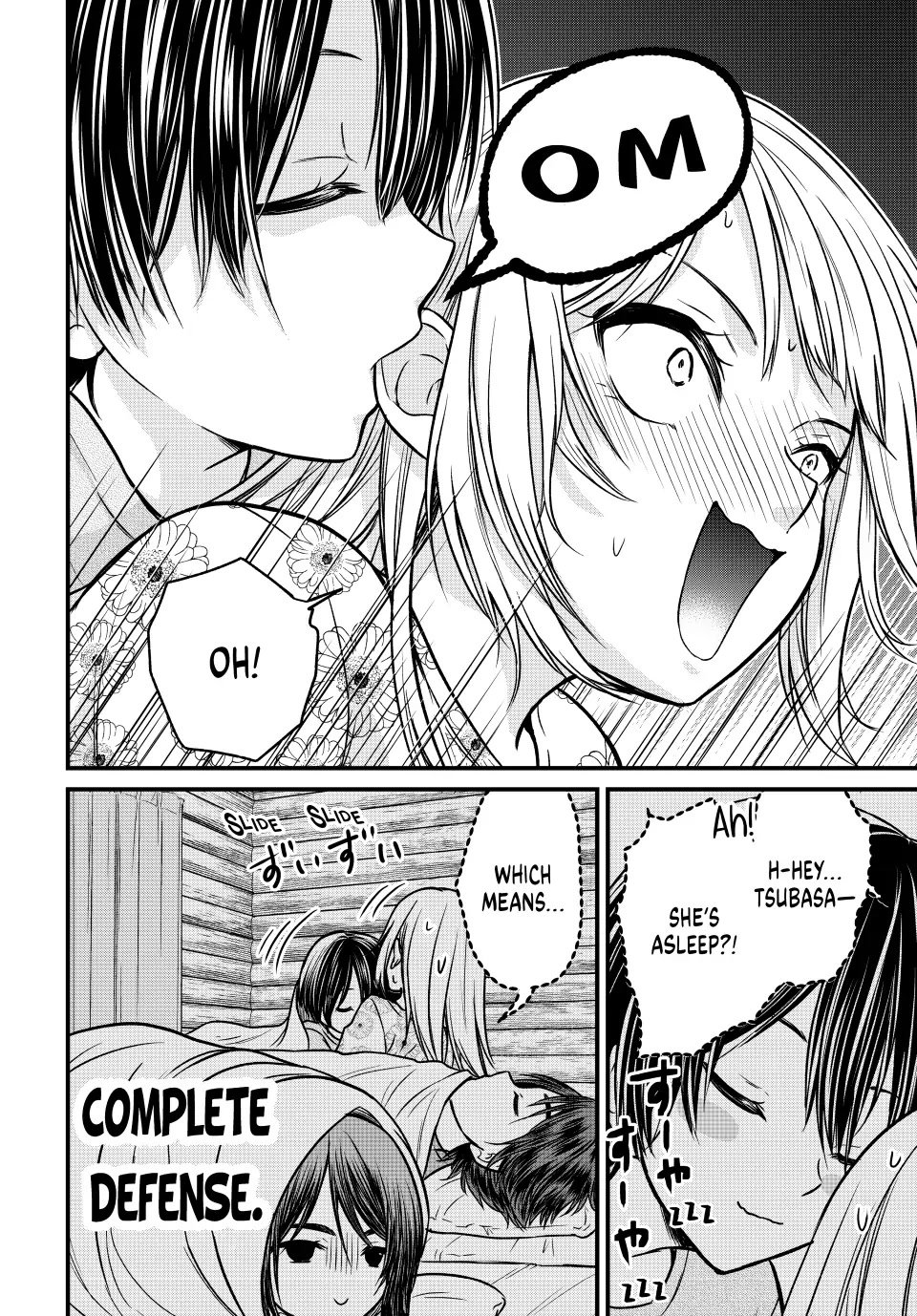 Page 8 of Chapter 94