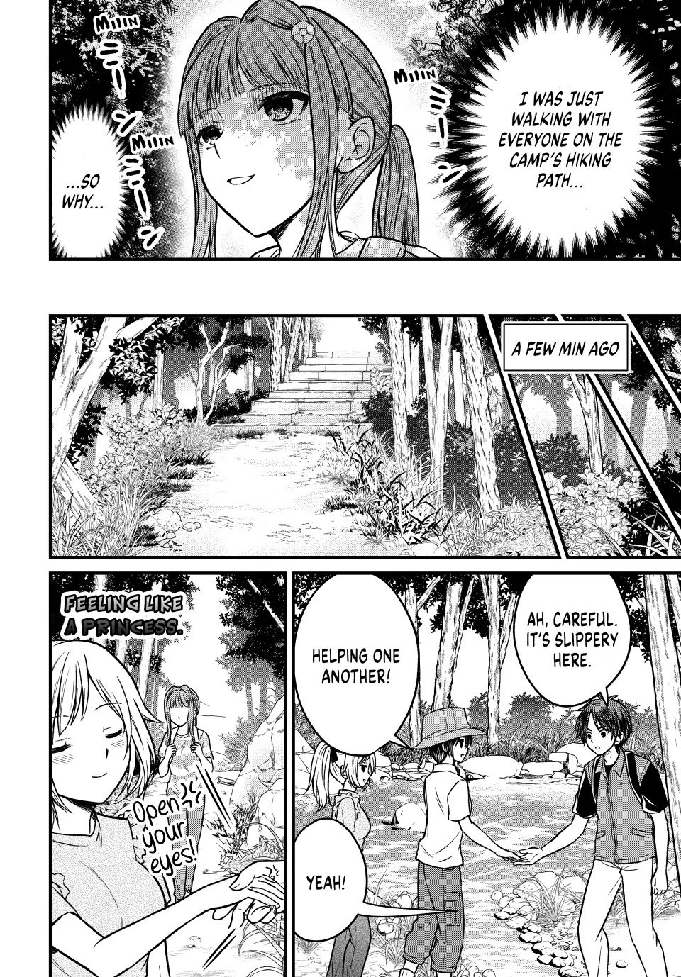 Page 2 of Chapter 95