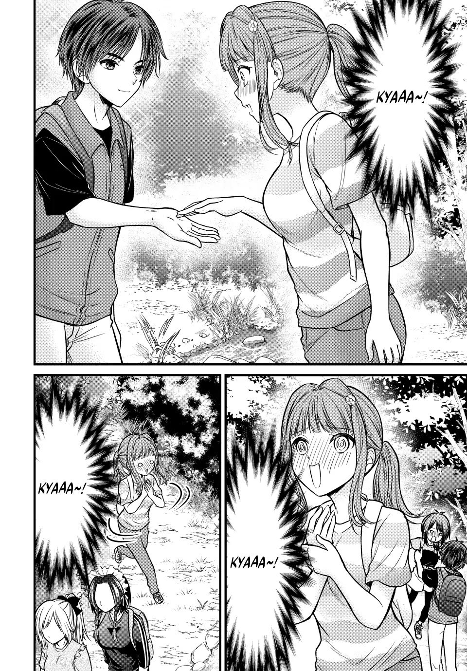 Page 4 of Chapter 95