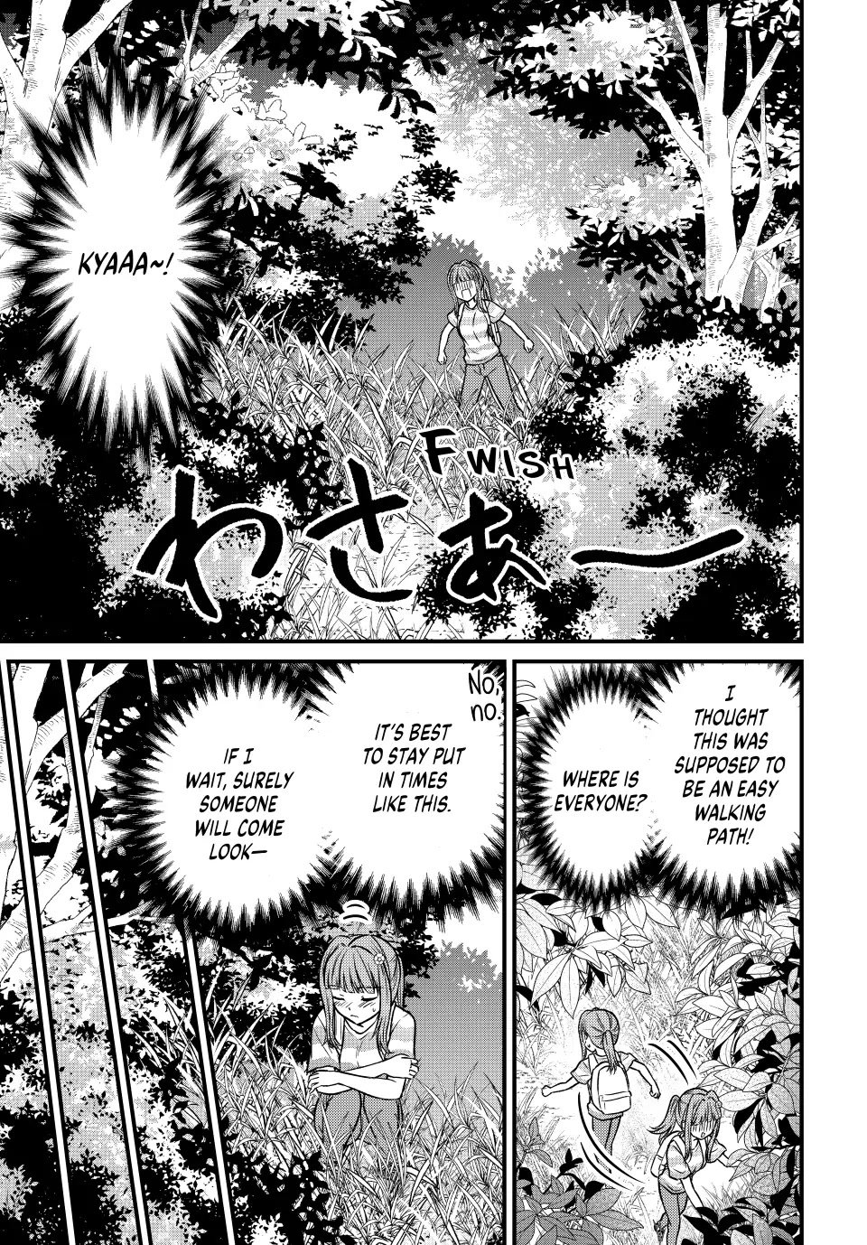 Page 5 of Chapter 95