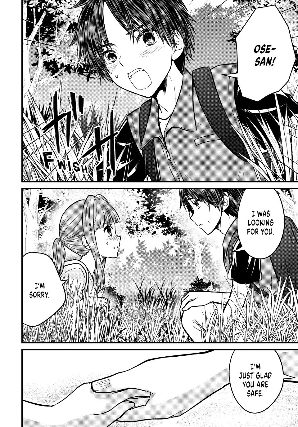 Page 6 of Chapter 95