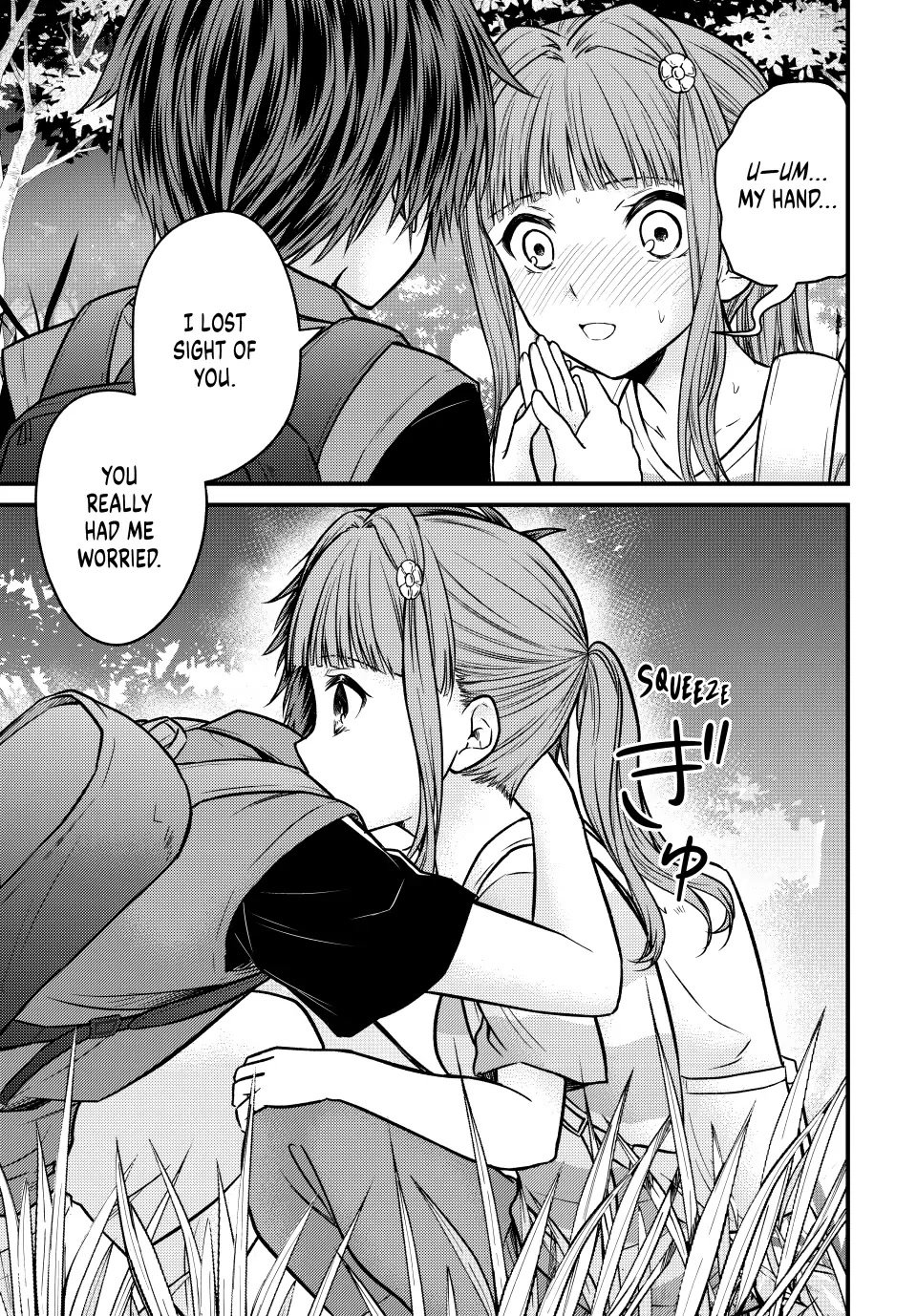 Page 7 of Chapter 95