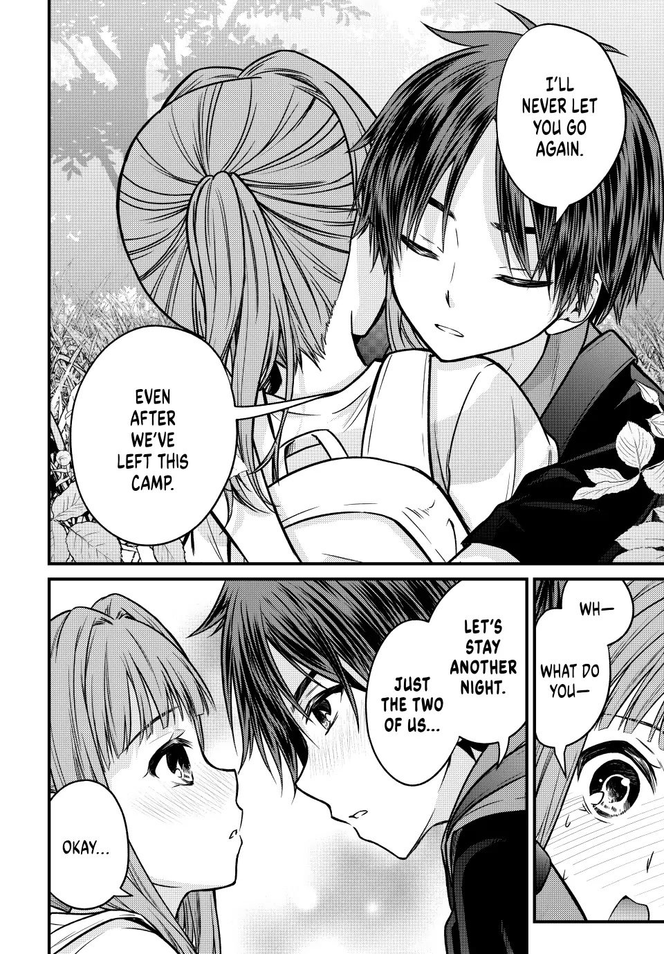 Page 8 of Chapter 95