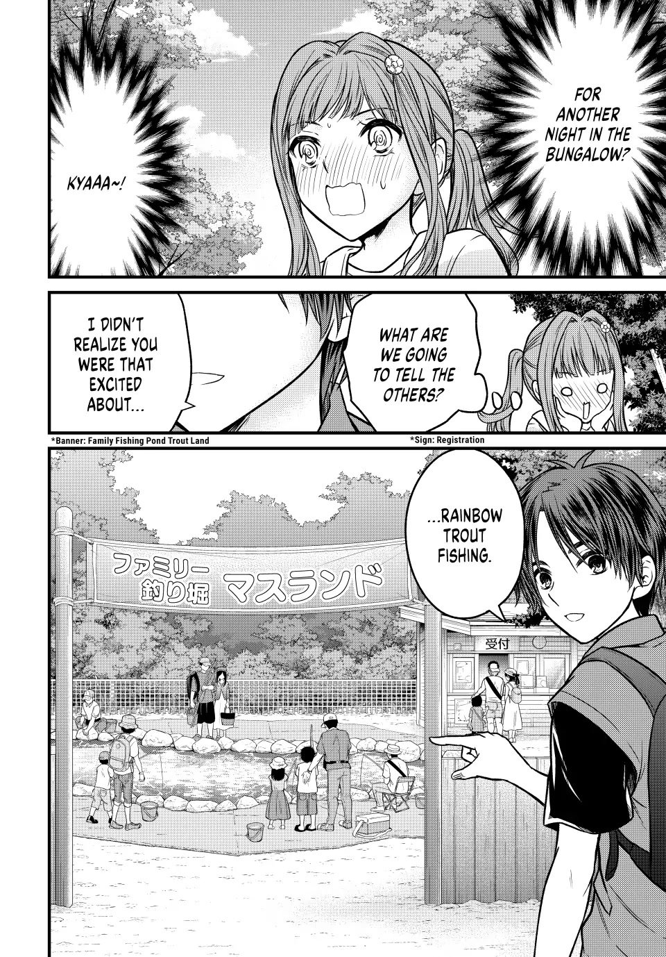 Page 10 of Chapter 95