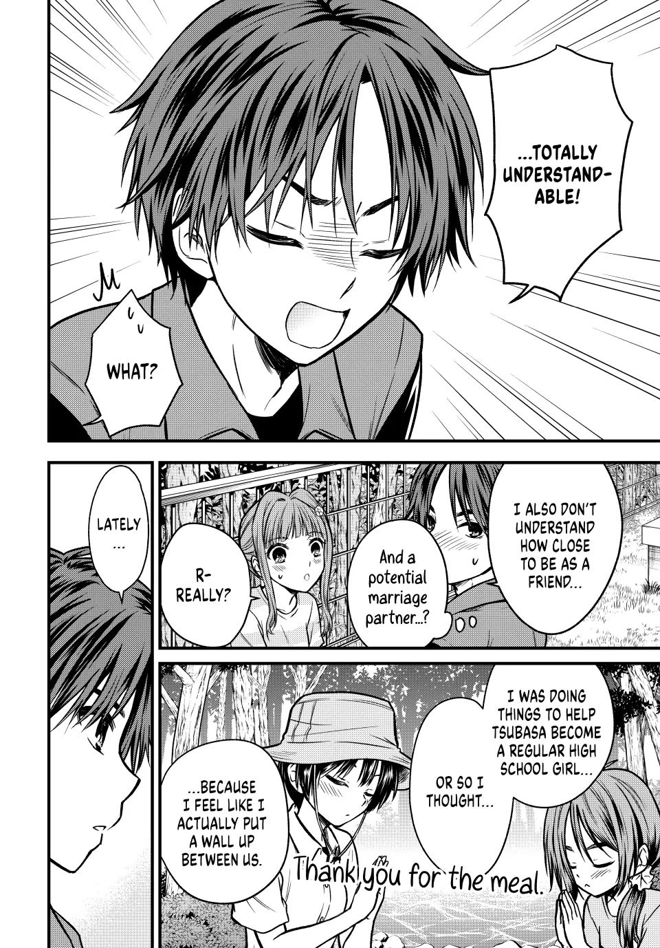 Page 6 of Chapter 96