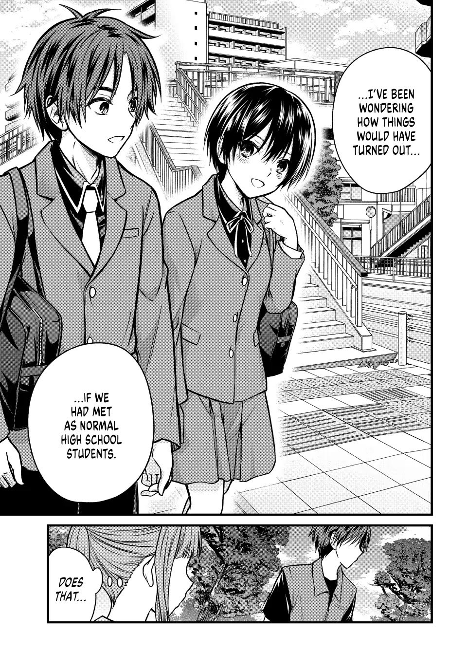 Page 7 of Chapter 96