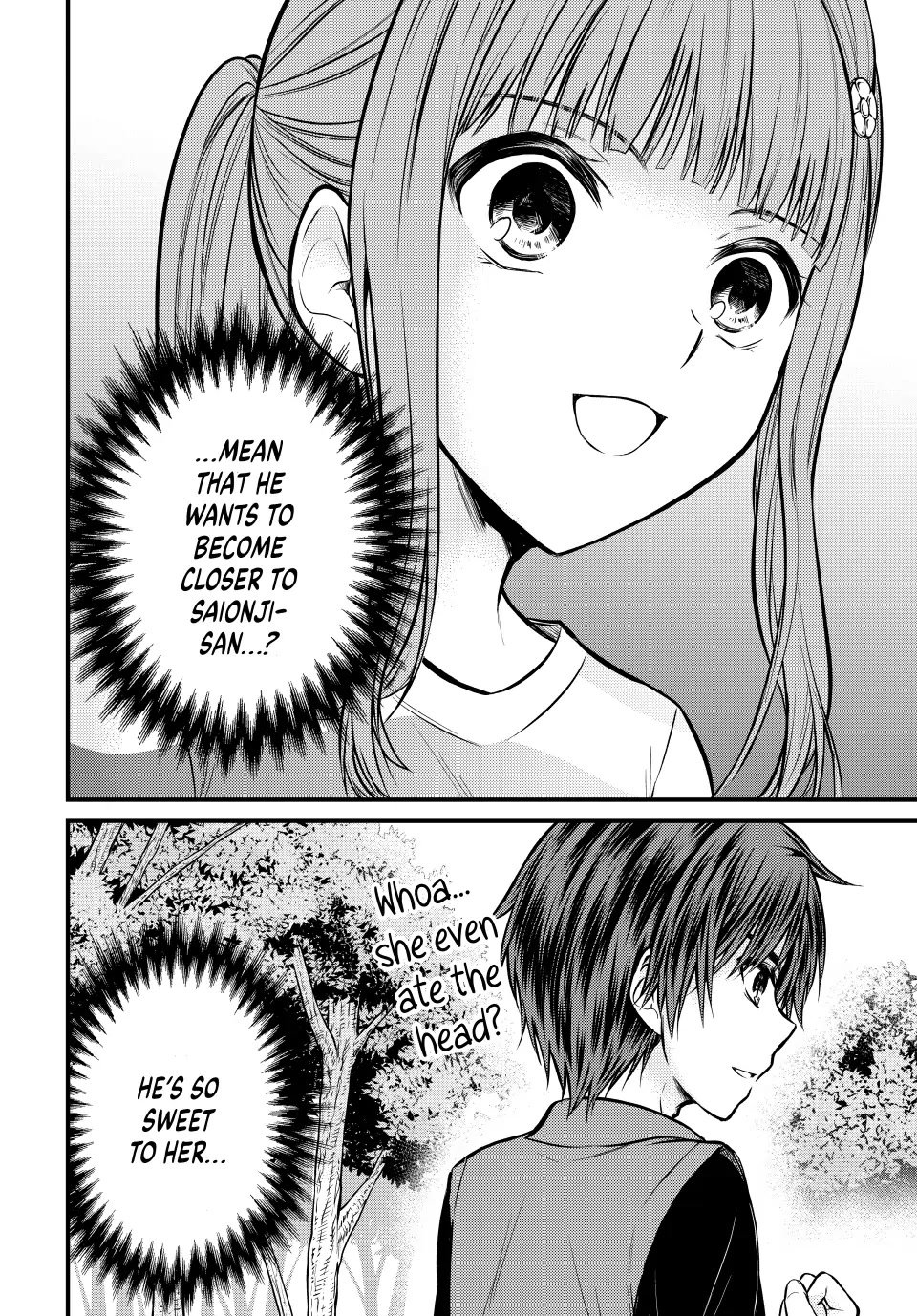 Page 8 of Chapter 96