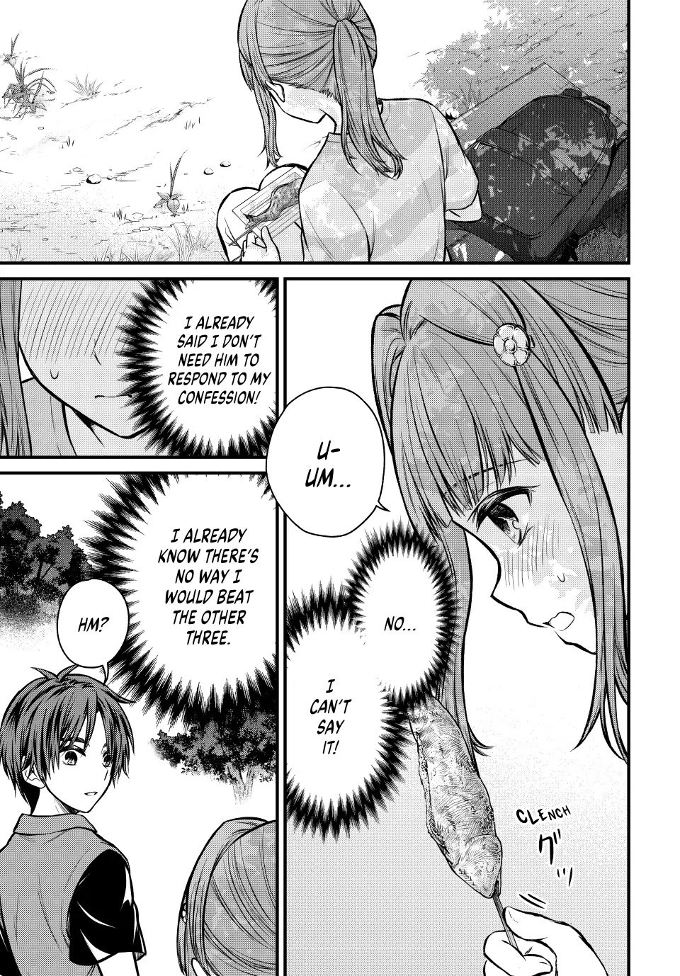 Page 9 of Chapter 96