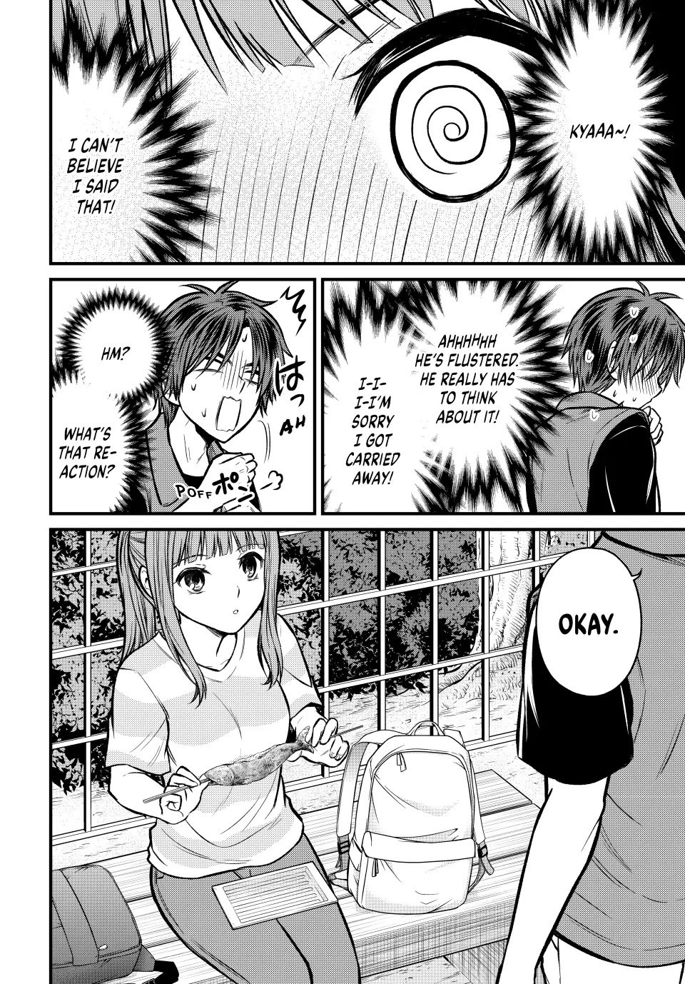 Page 12 of Chapter 96