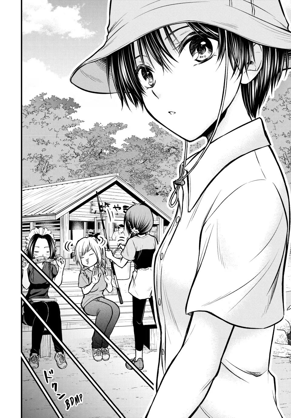 Page 14 of Chapter 96