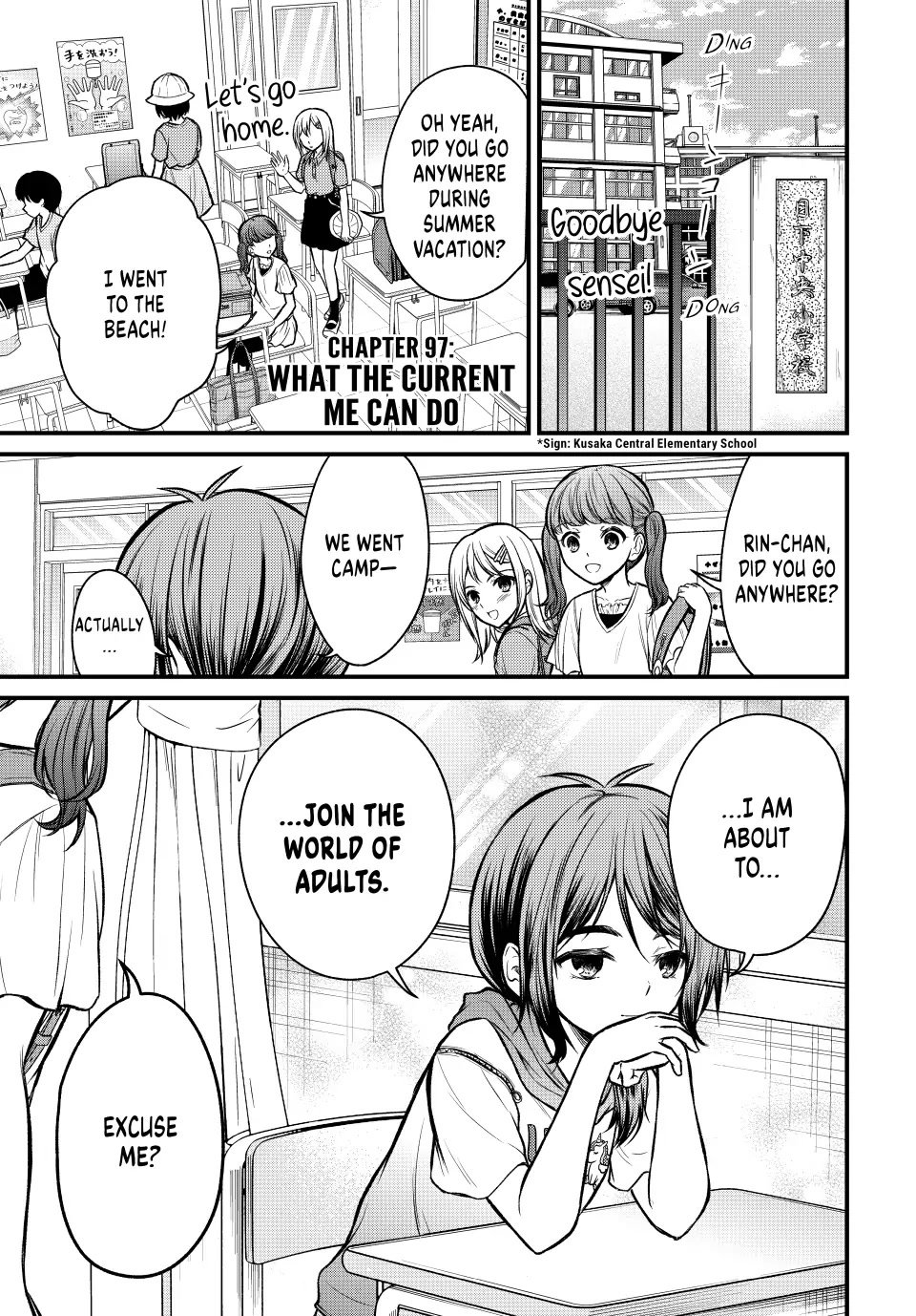 Page 1 of Chapter 97