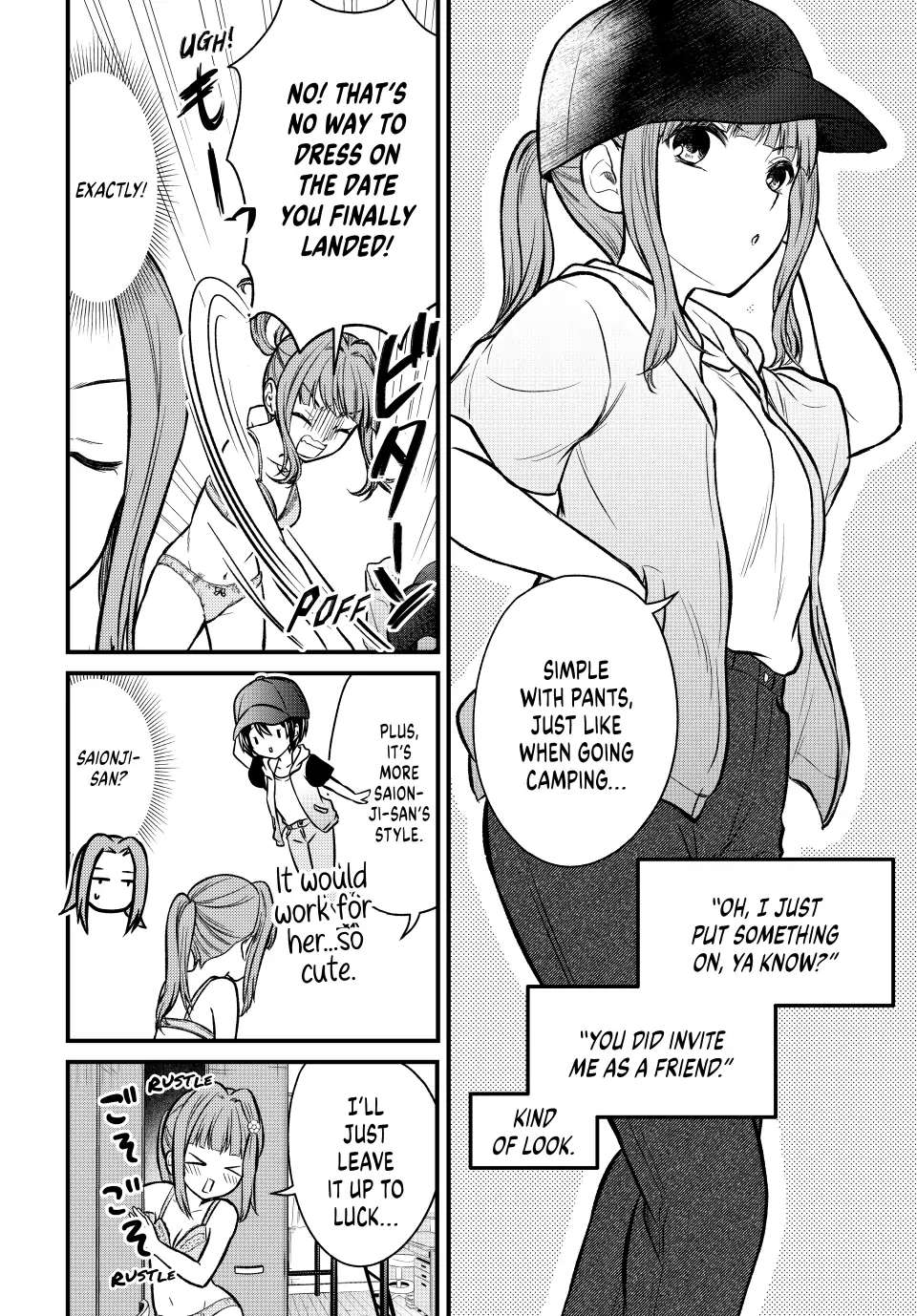 Page 7 of Chapter 98