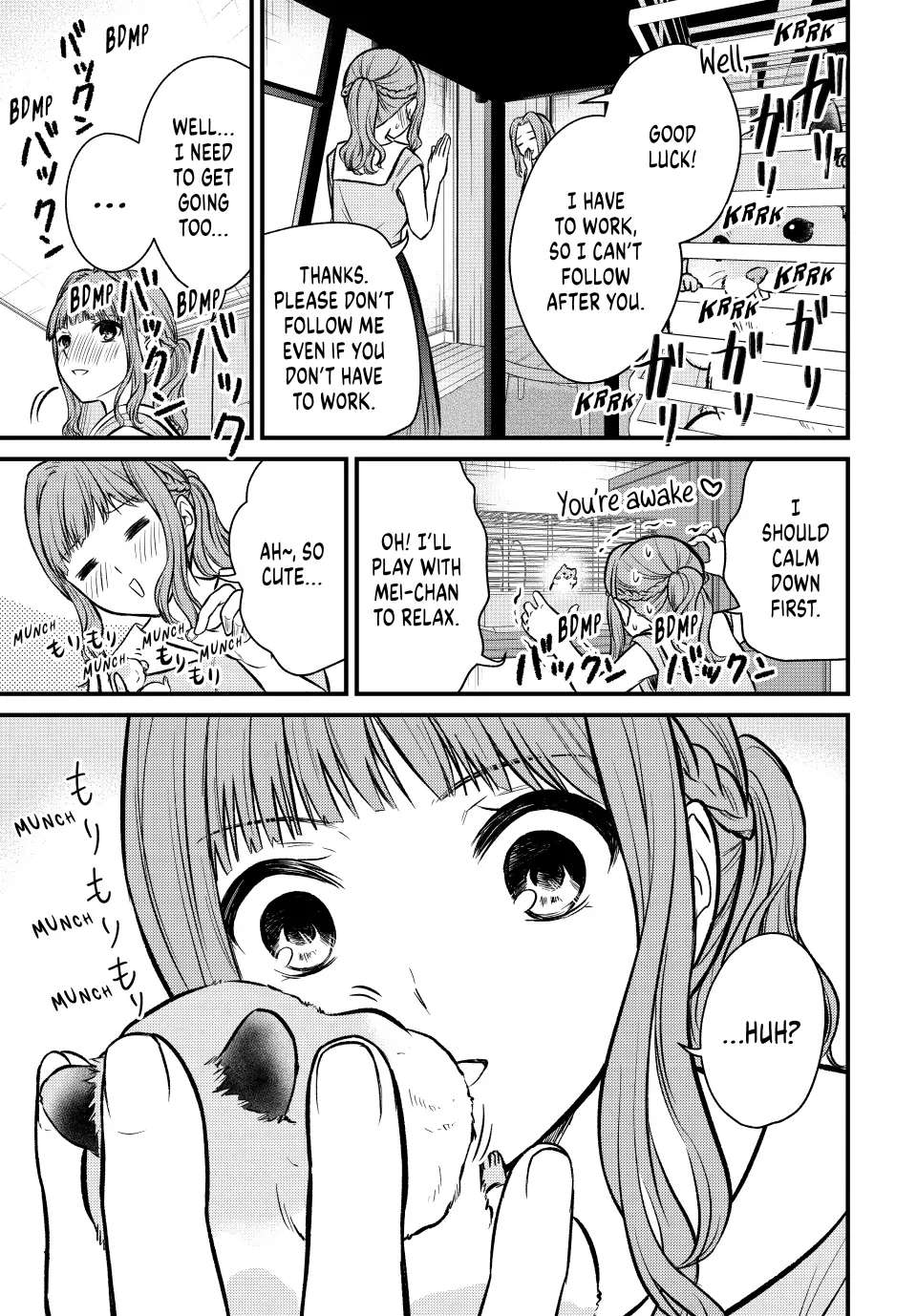 Page 12 of Chapter 98