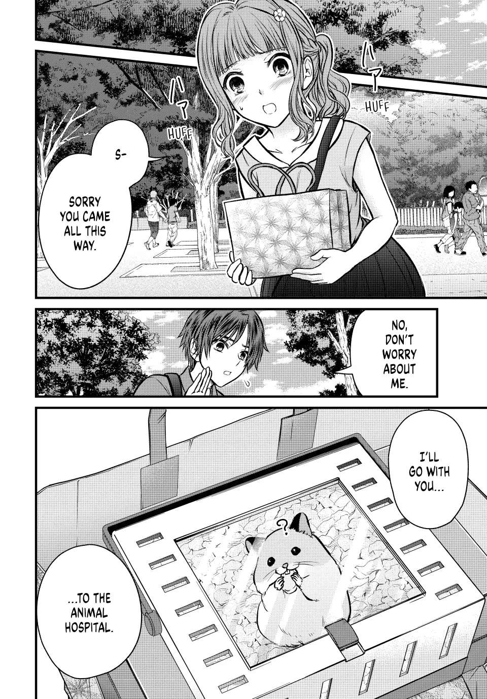 Page 13 of Chapter 98