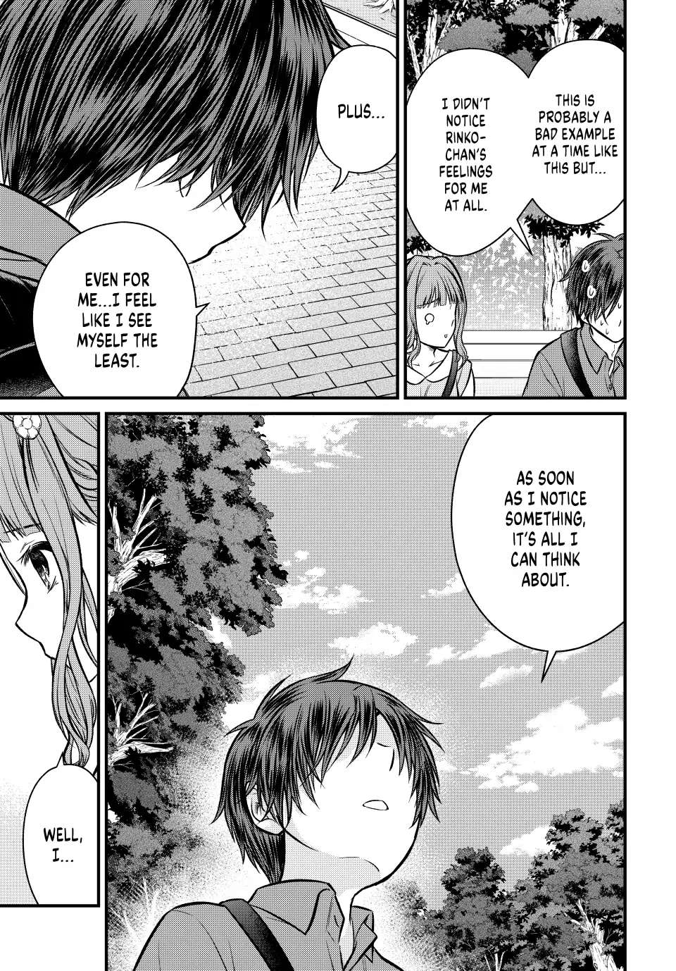 Page 16 of Chapter 98