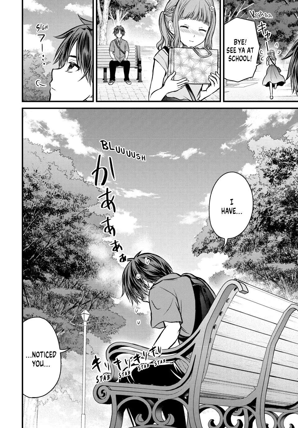 Page 19 of Chapter 98