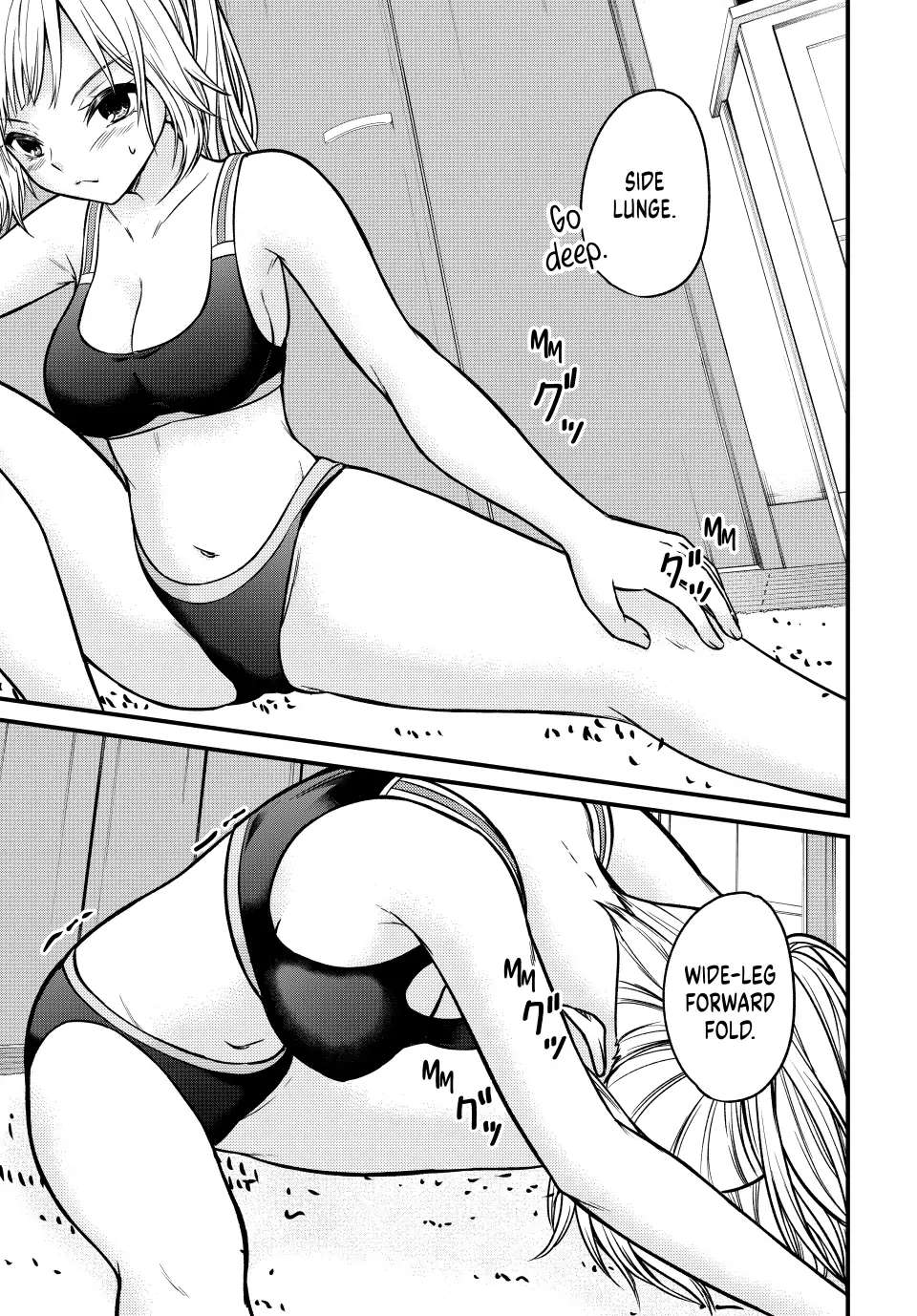 Page 4 of Chapter 98.5