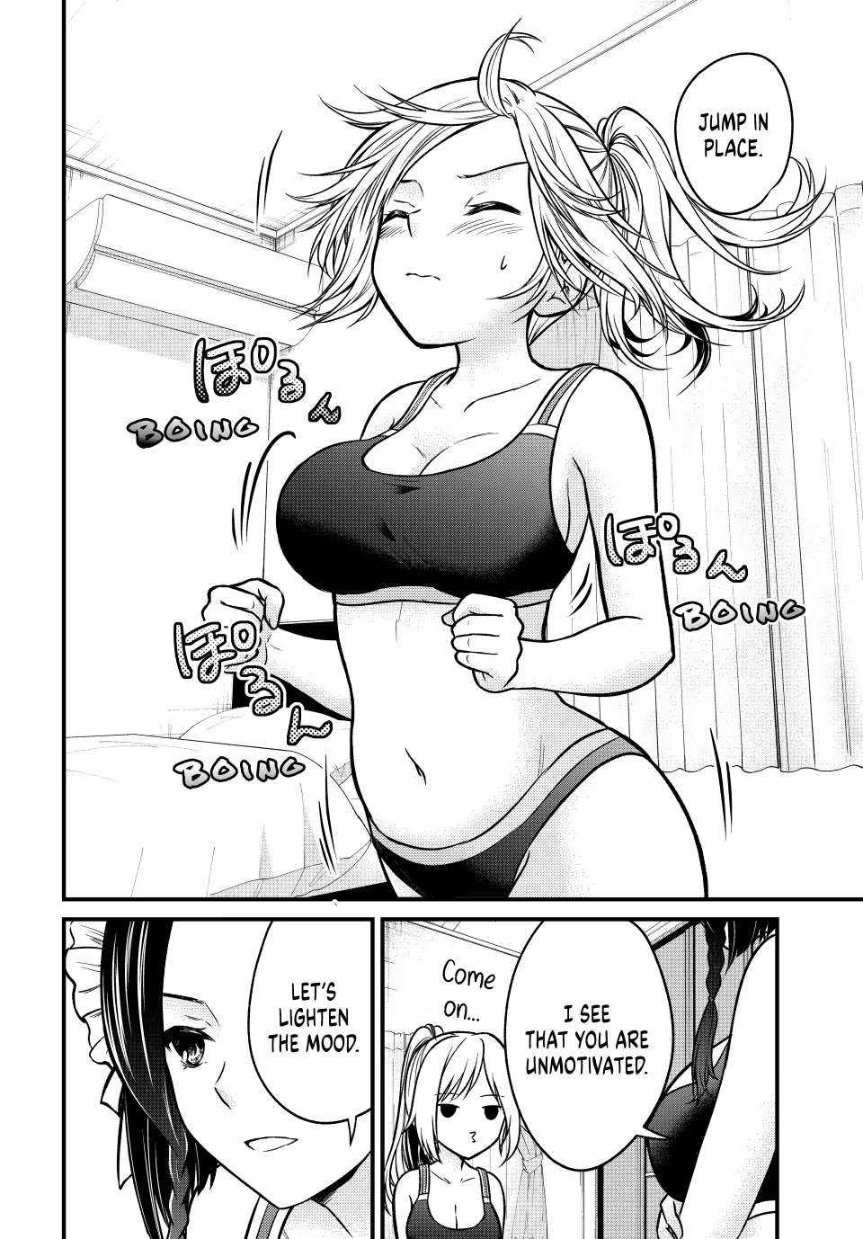 Page 5 of Chapter 98.5