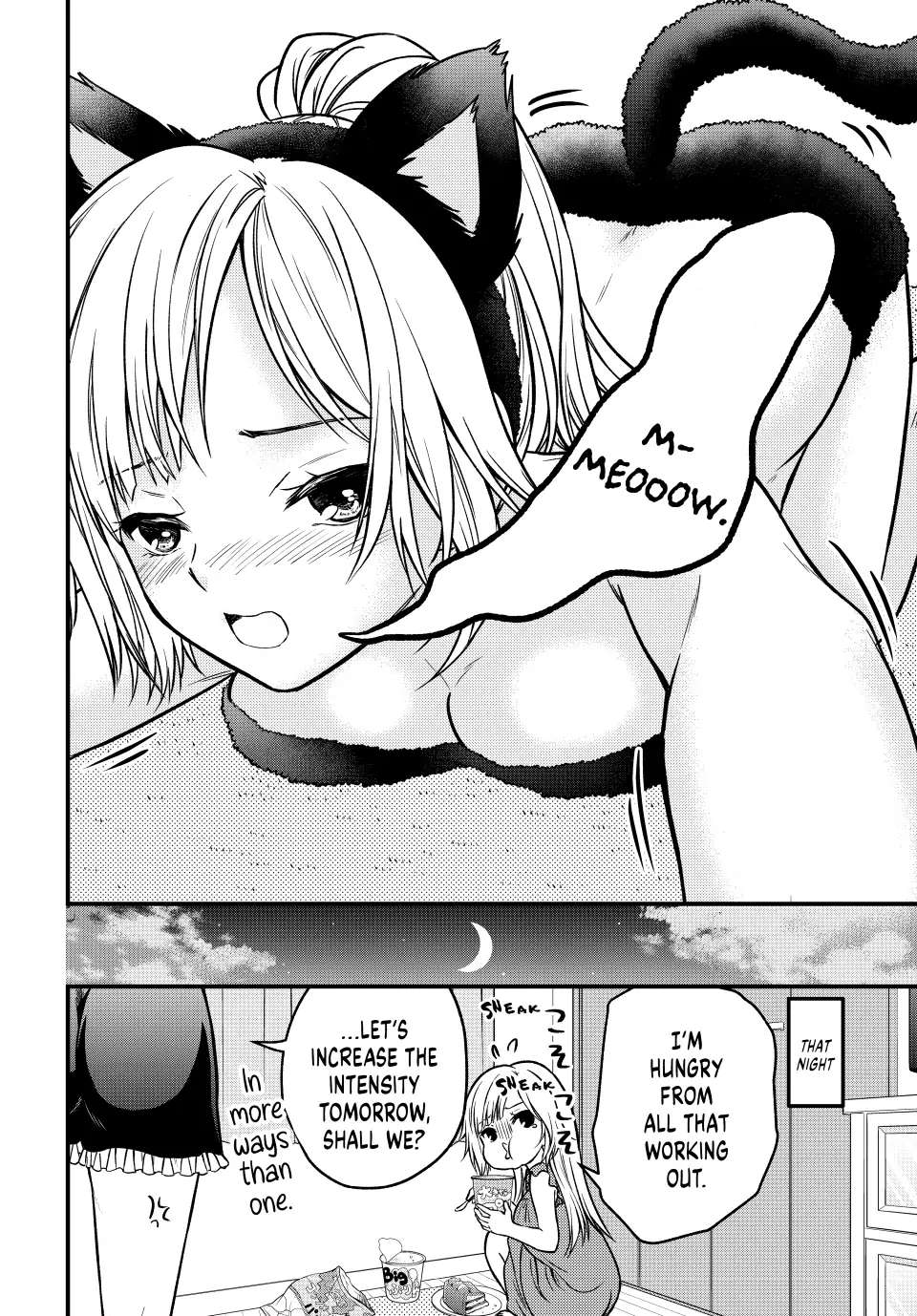 Page 7 of Chapter 98.5