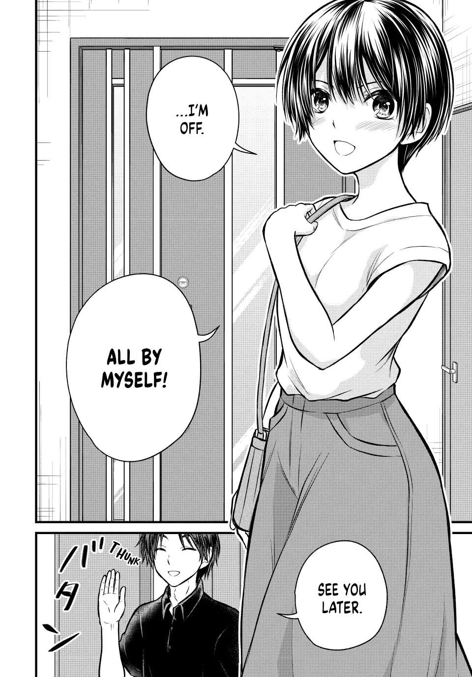 Page 2 of Chapter 99