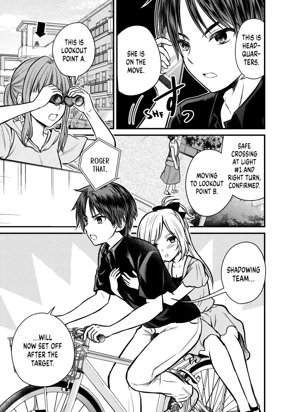 Page 3 of Chapter 99